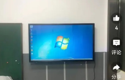 新购教学一体机，平板电脑，60寸